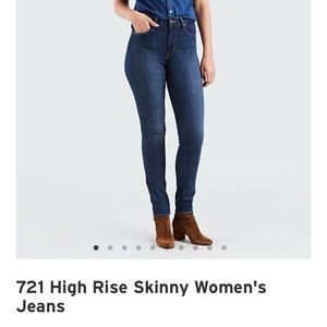 Levi high rise skinny jeans